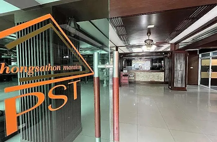 Pongsatorn Mansion Hotel 3*