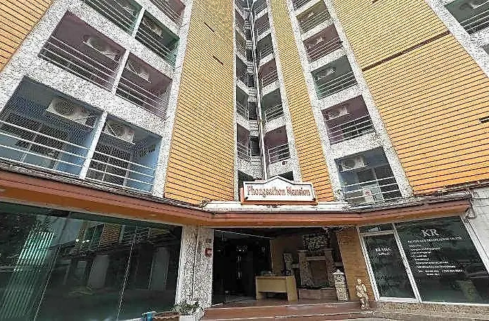 Hotel Pongsatorn Mansion